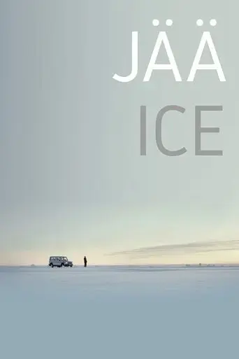 ice-2017