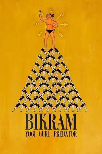 bikram-yogi-guru-predator-2019