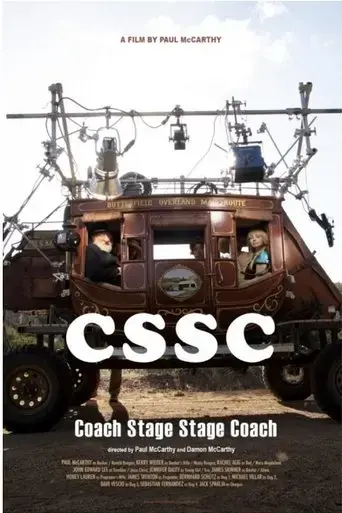 coach-stage-stage-coach-2019