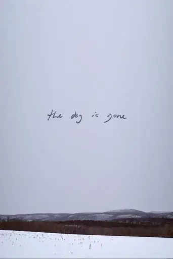 the-dog-is-gone-2016