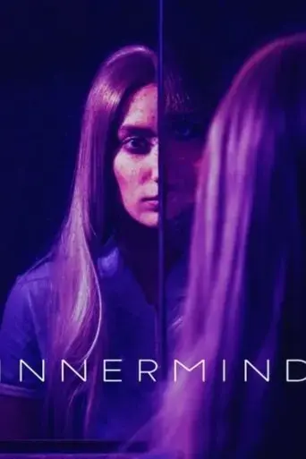 innermind-2020