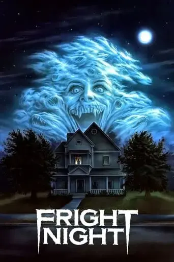fright-night-1985