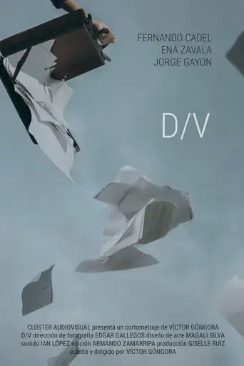 d-v-d-uncut-version-2019
