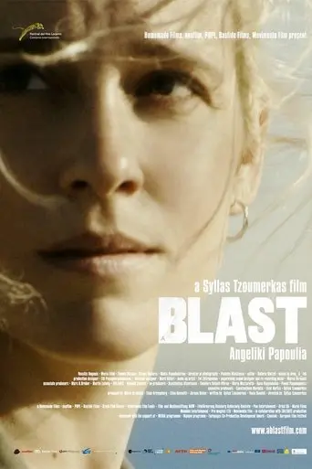 a-blast-2014