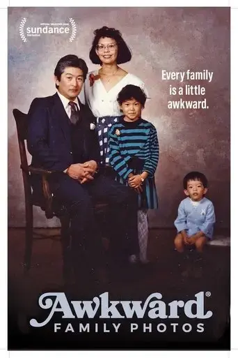 awkward-family-photos-2020
