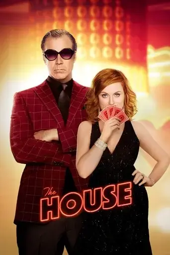 the-house-2017