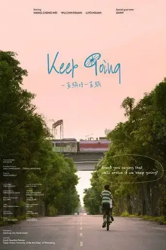keep-going-2016