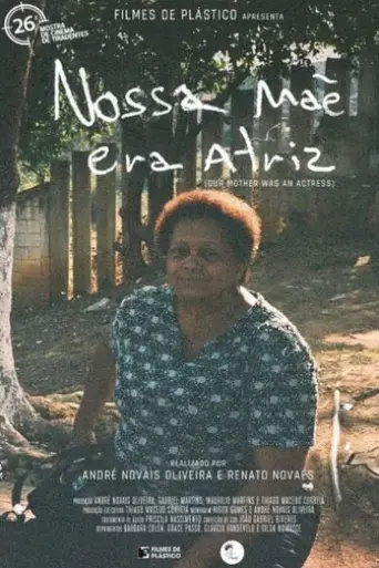 our-mother-was-an-actress-2023