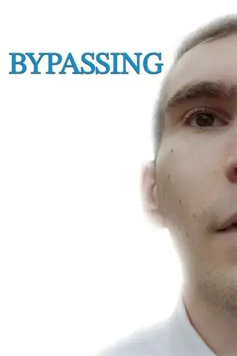 bypassing-2025
