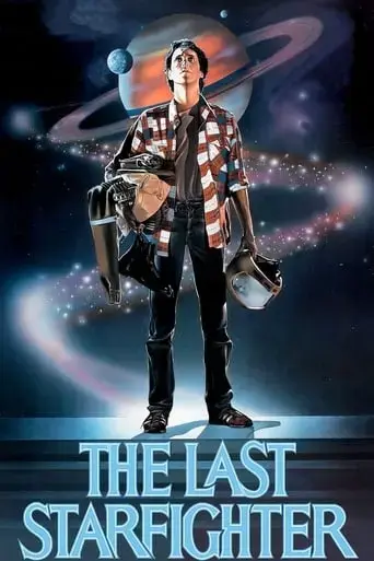 the-last-starfighter-1984