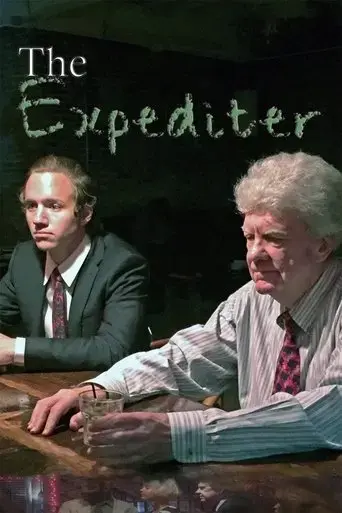 the-expediter-2017