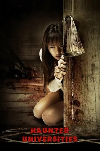 haunted-universities-2009
