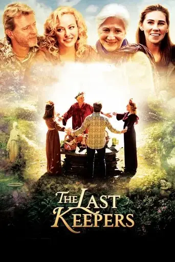 the-last-keepers-2013