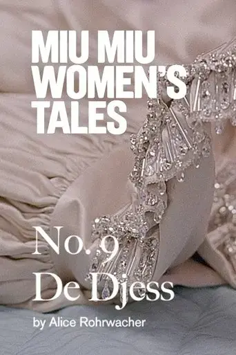 de-djess-2015