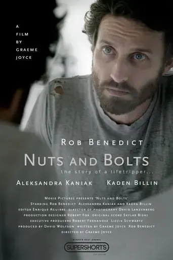 nuts-and-bolts-2023