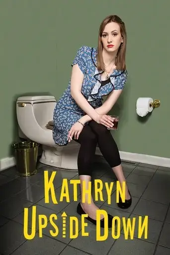 kathryn-upside-down-2019