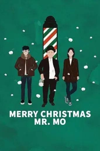 merry-christmas-mr-mo-2017