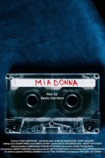 mia-donna-2018