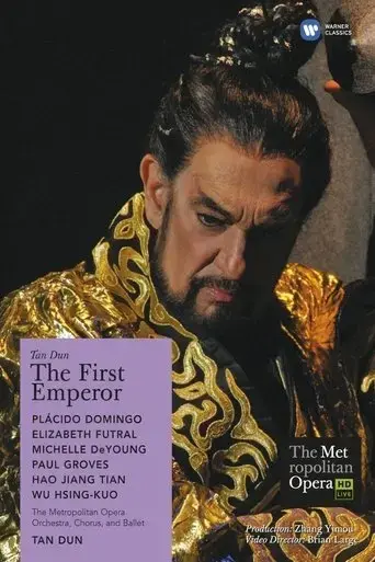 the-first-emperor-on-great-performances-at-the-met-2007