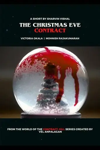the-christmas-eve-contract-2024