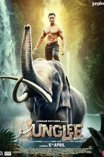 junglee-2019
