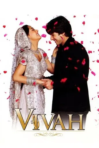 vivah-2006