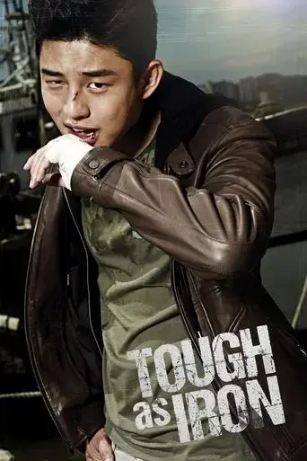 tough-as-iron-2013