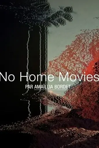 no-home-movies-2025