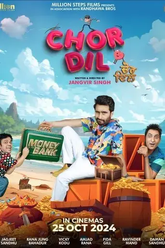 Chor Dil (2024) Poster