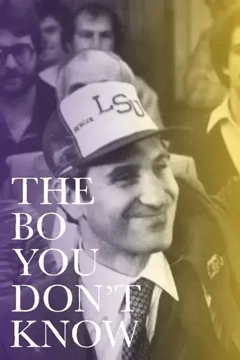 the-bo-you-don-t-know-2015