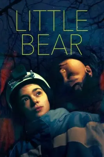 little-bear-2021