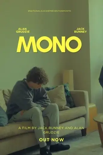 mono-no-aware-2025