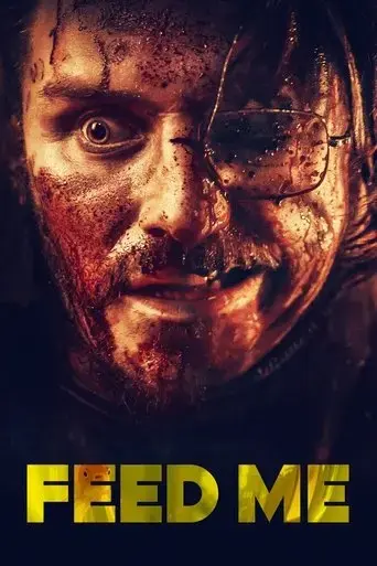 feed-me-2022