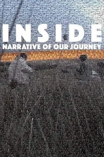 inside-narrative-of-our-journey-2023