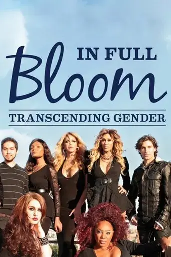 in-full-bloom-transcending-gender-2015