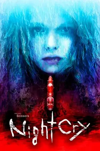 nightcry-2015