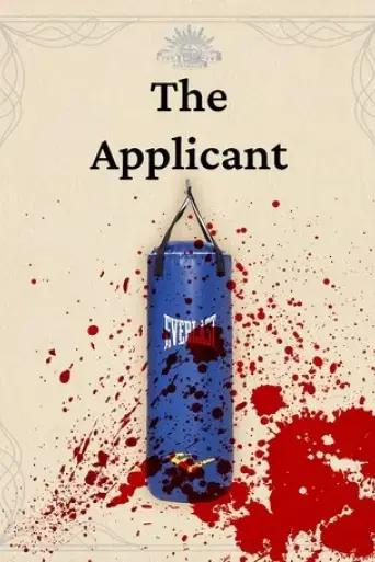 the-applicant-2023