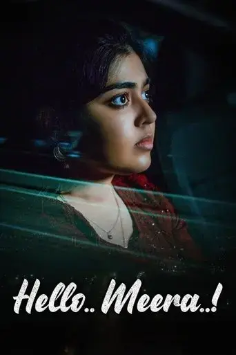 hello-meera-2023