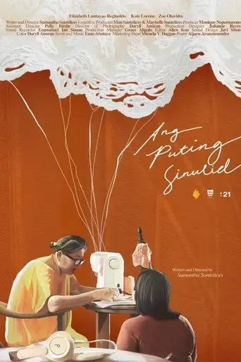 ang-puting-sinulid-2025