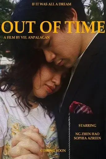 out-of-time-2024