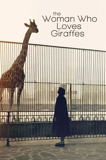 the-woman-who-loves-giraffes-2018