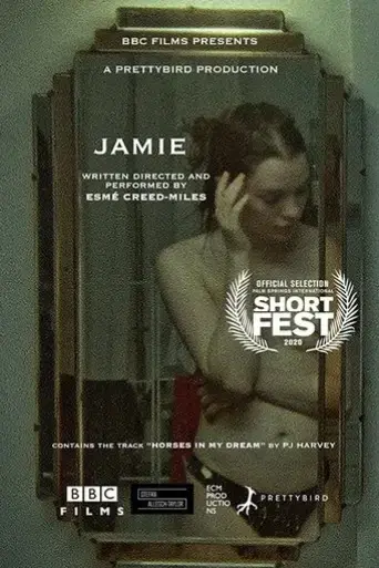 jamie-2020