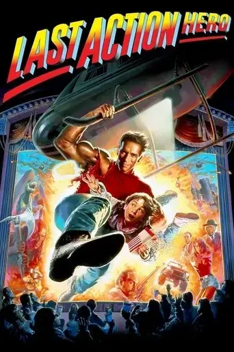 last-action-hero-1993