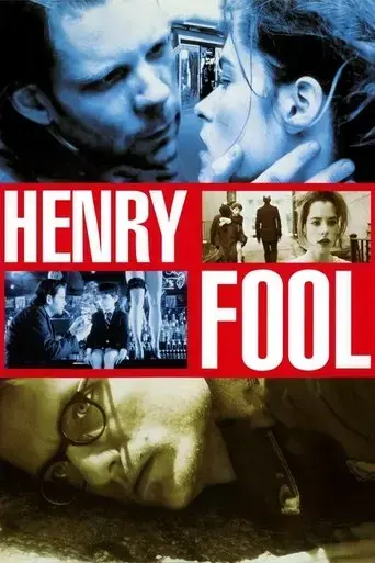 henry-fool-1998