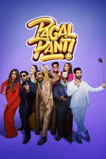 pagalpanti-2019