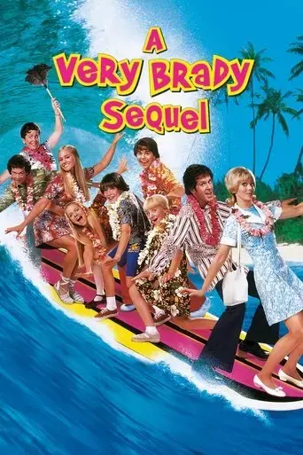 a-very-brady-sequel-1996