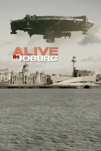 alive-in-joburg-2005