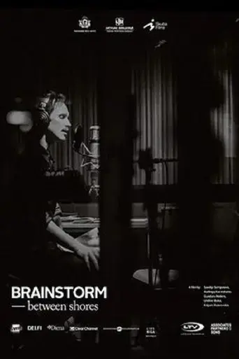 brainstorm-between-shores-2015