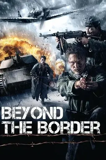beyond-the-border-2011
