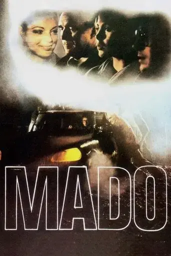 mado-1976